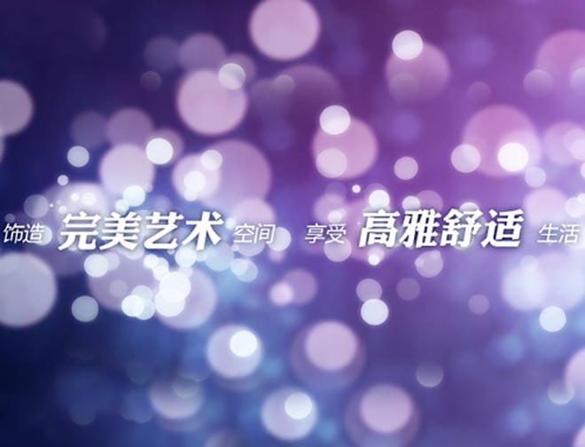 手机图片二